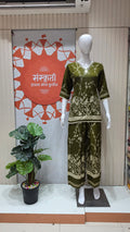Rayon Cord Set