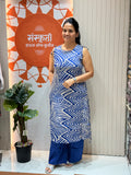 Gajji Silk Cord Set