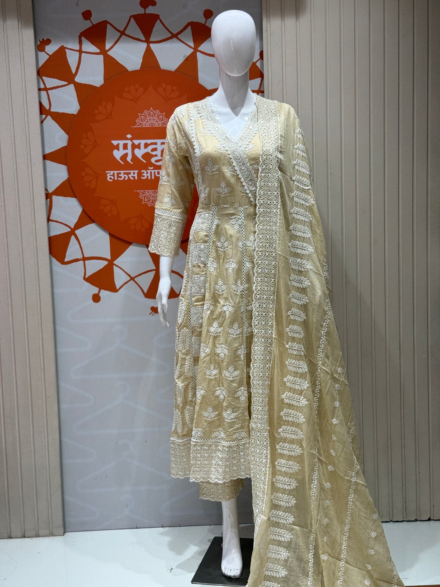 Anarkali Three Piece Suit