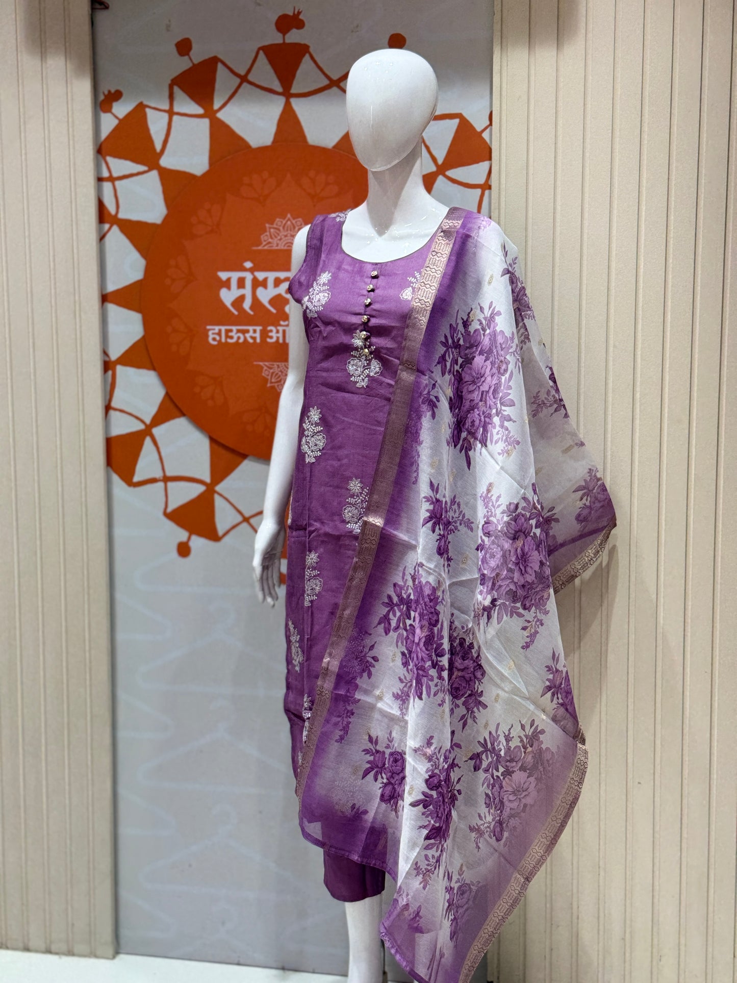 Floral Embroidery Straight Kurta Set