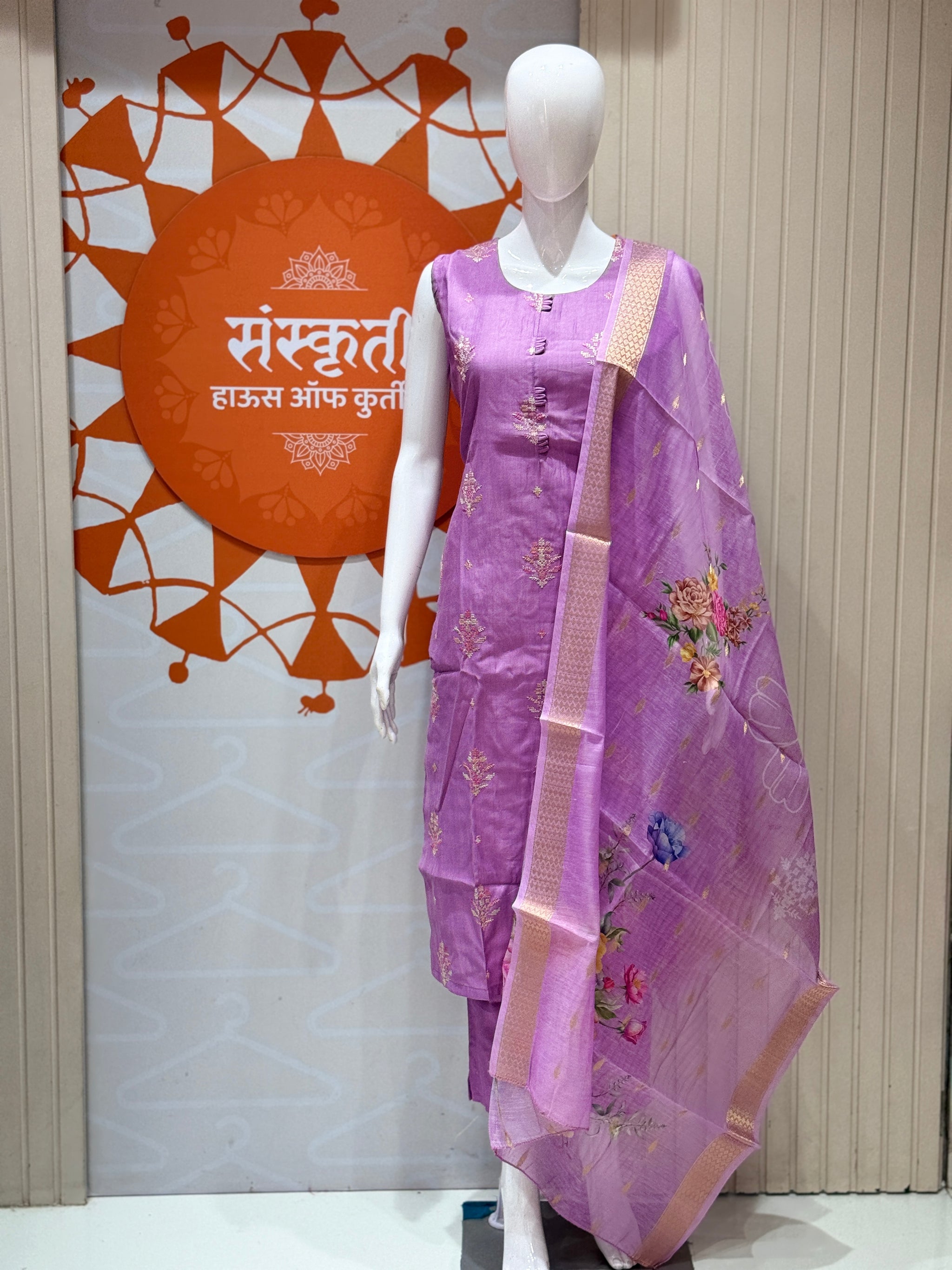Floral Embroidery Straight Kurta Set