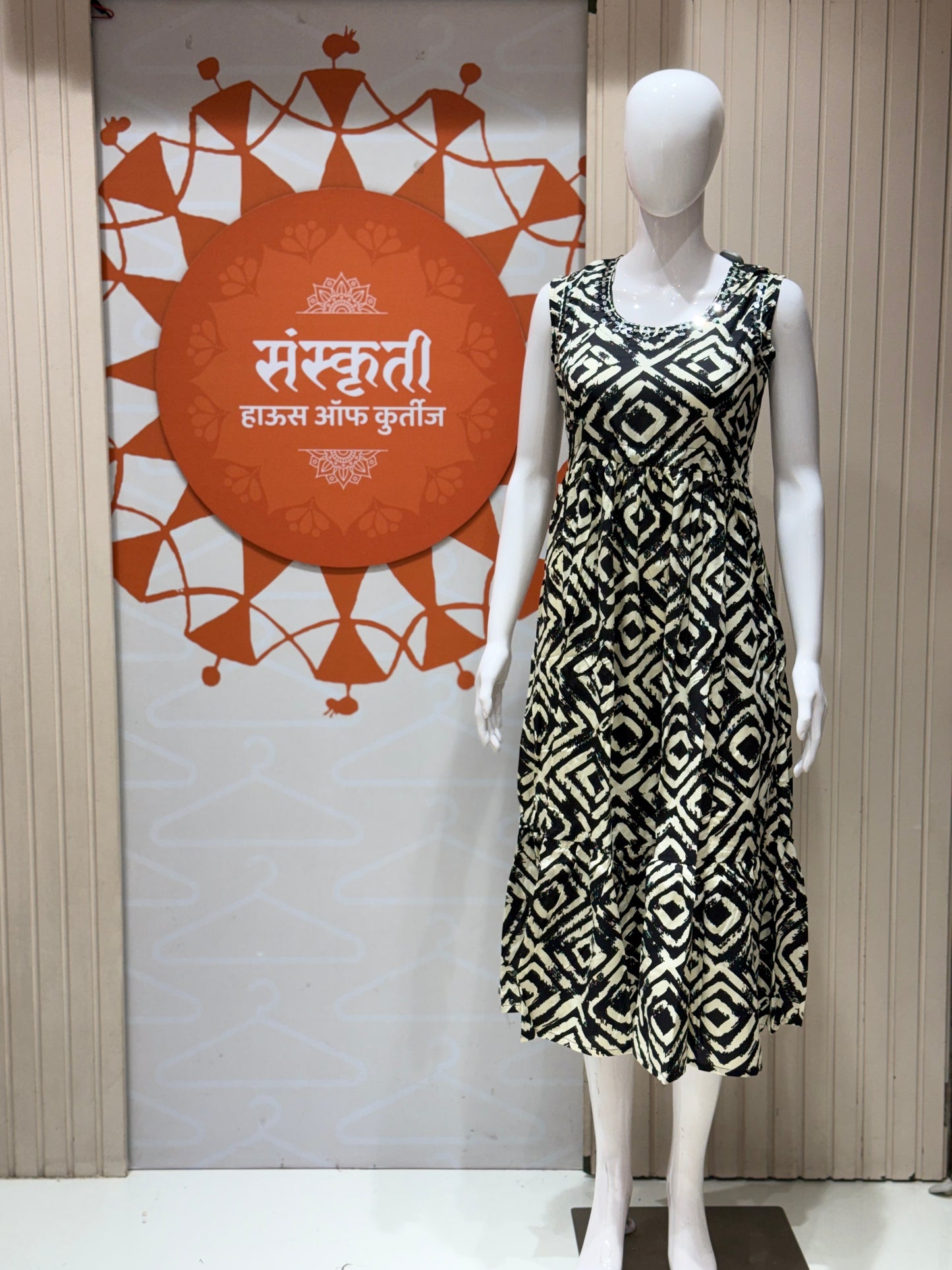 Rayon One Piece