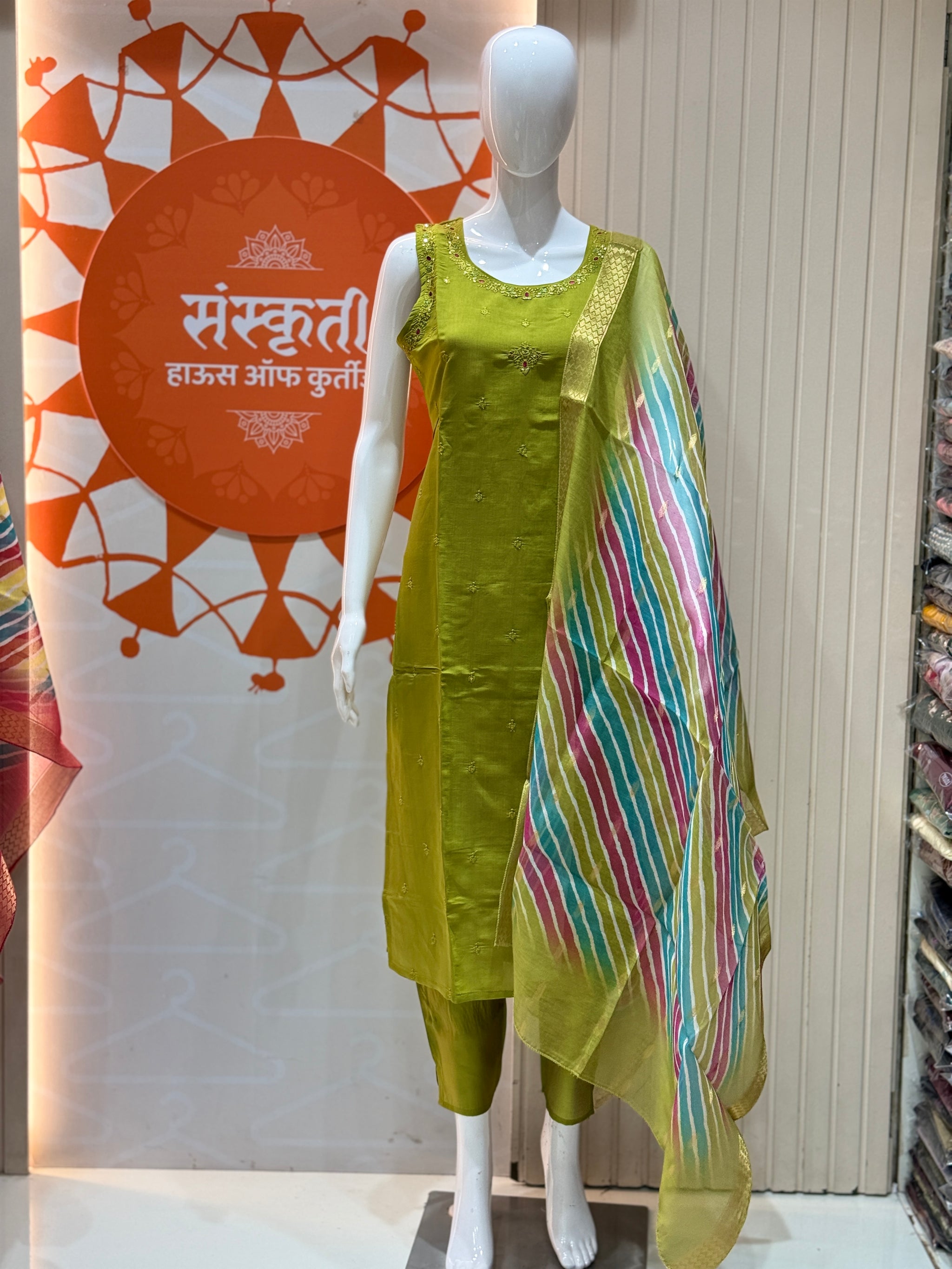 Traditional  Kurta Set