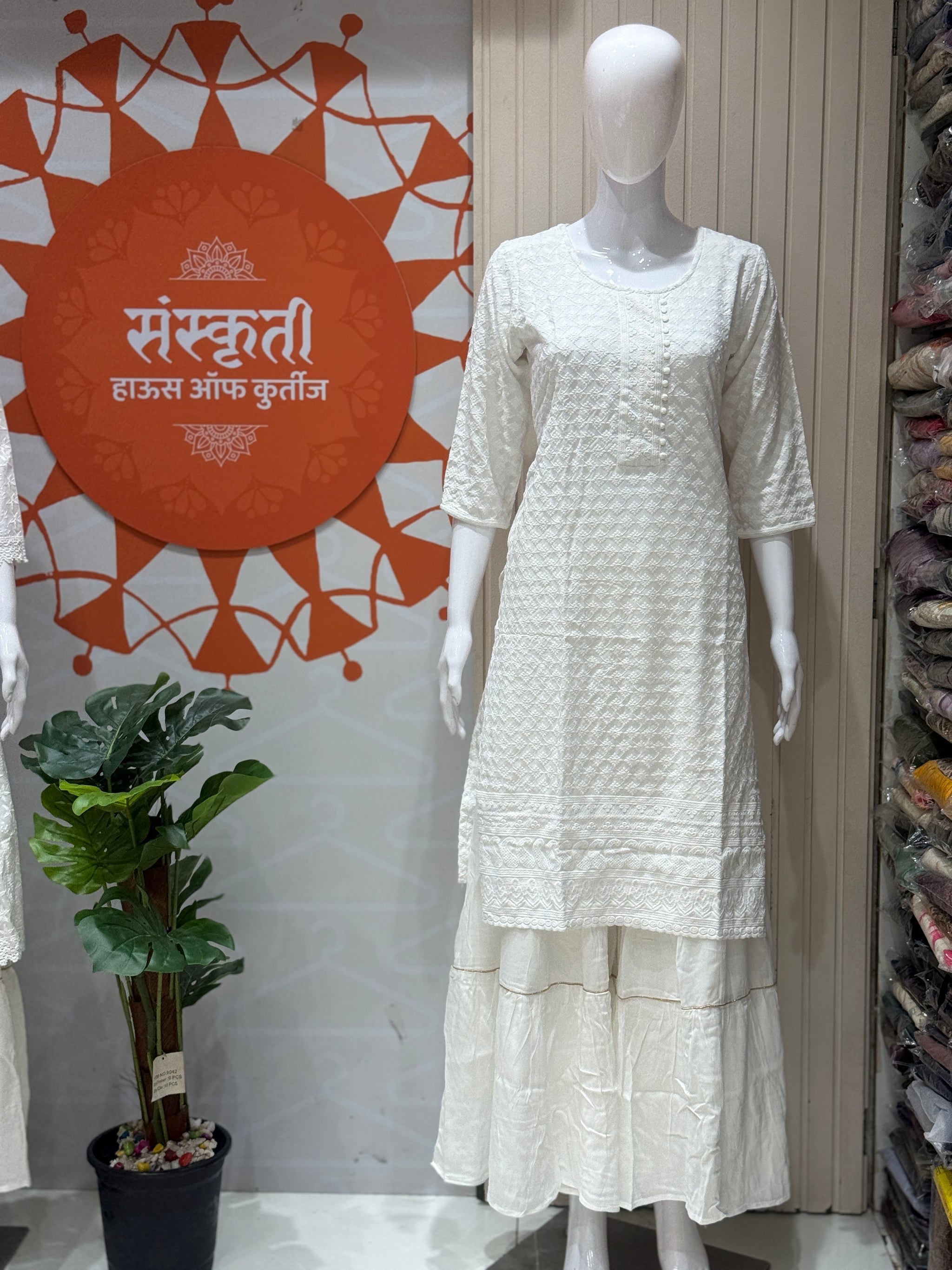 White Kurti