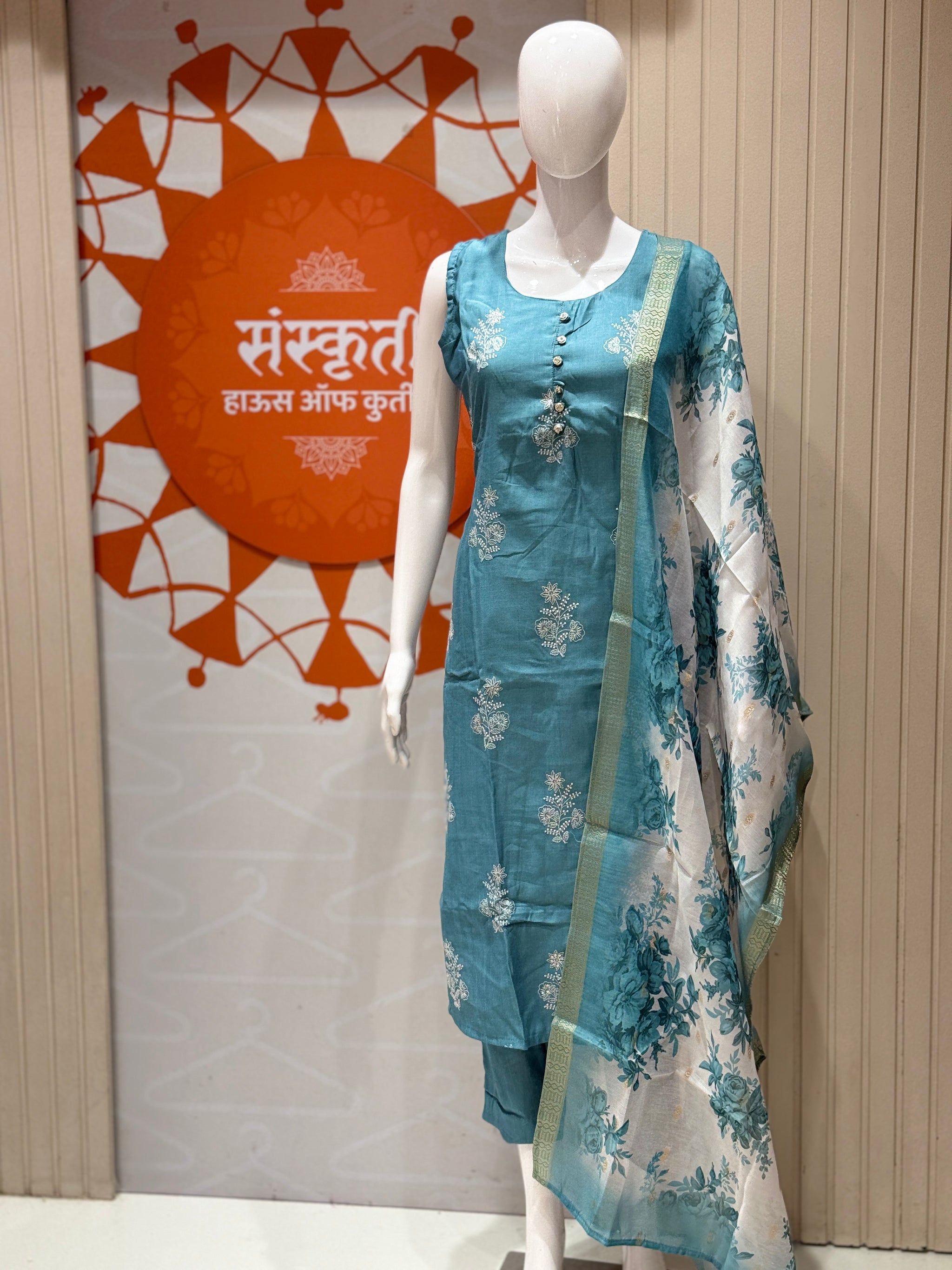 Floral Embroidery Straight Kurta Set