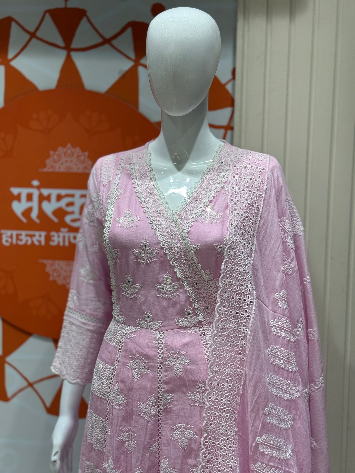 Anarkali Three Piece Suit