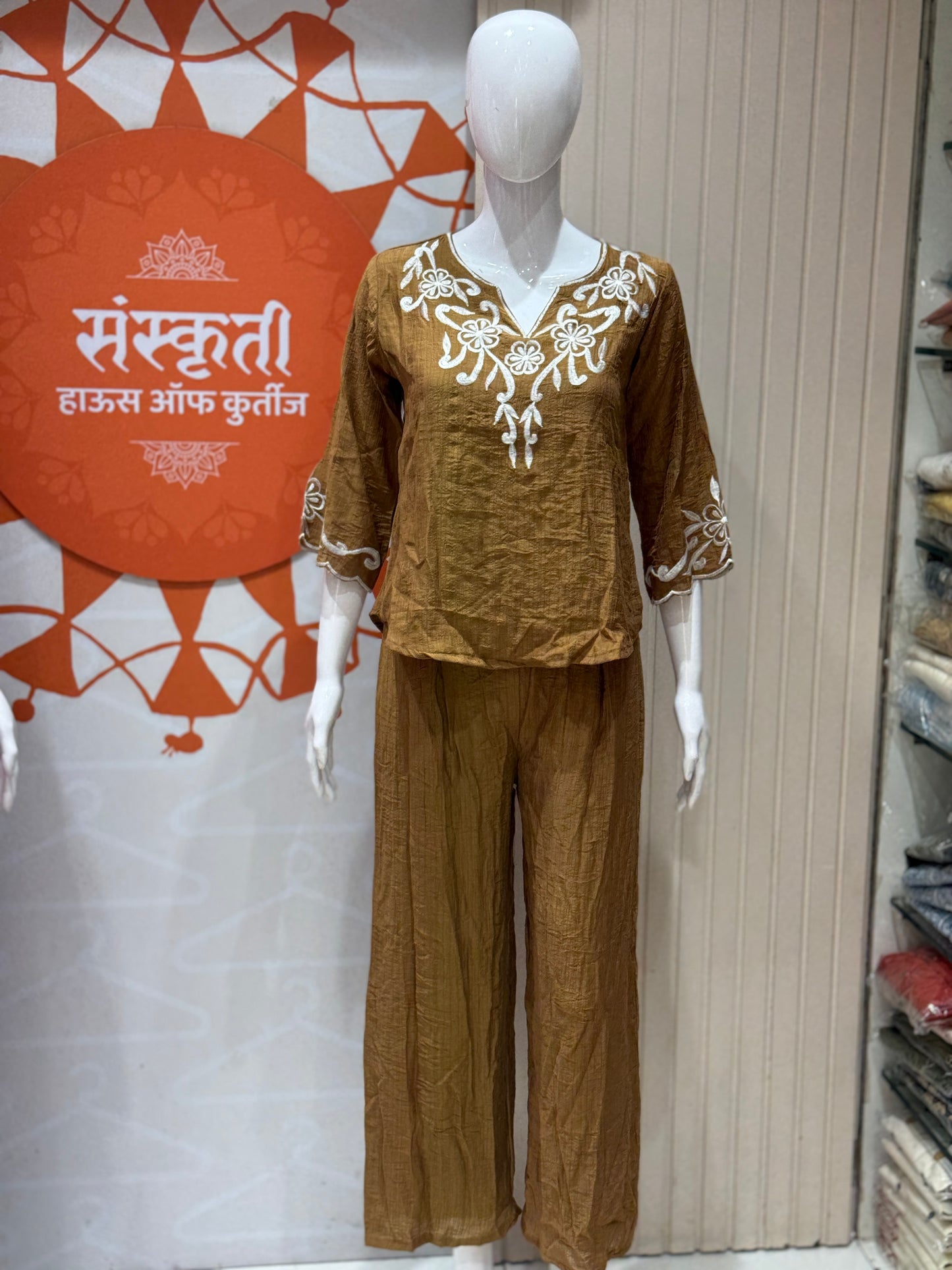 Western Cord set