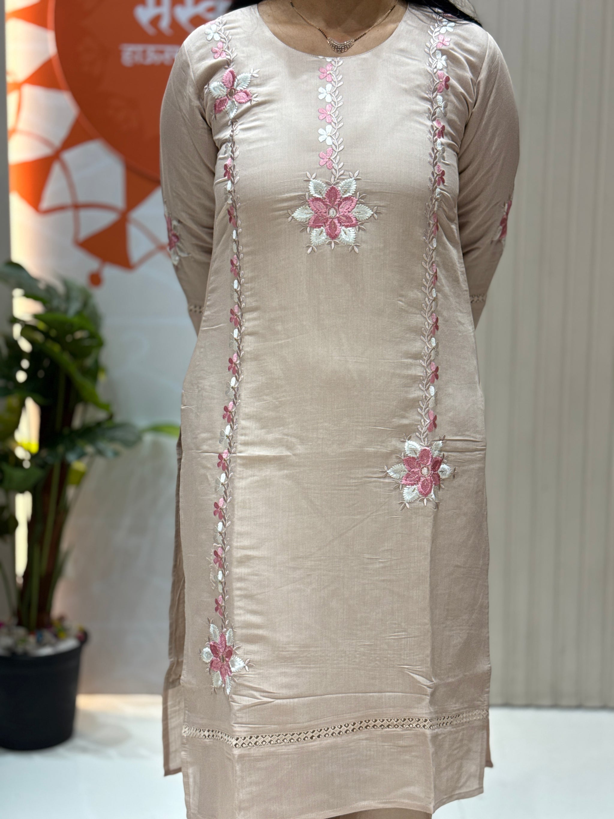 Traditional  Kurta Set