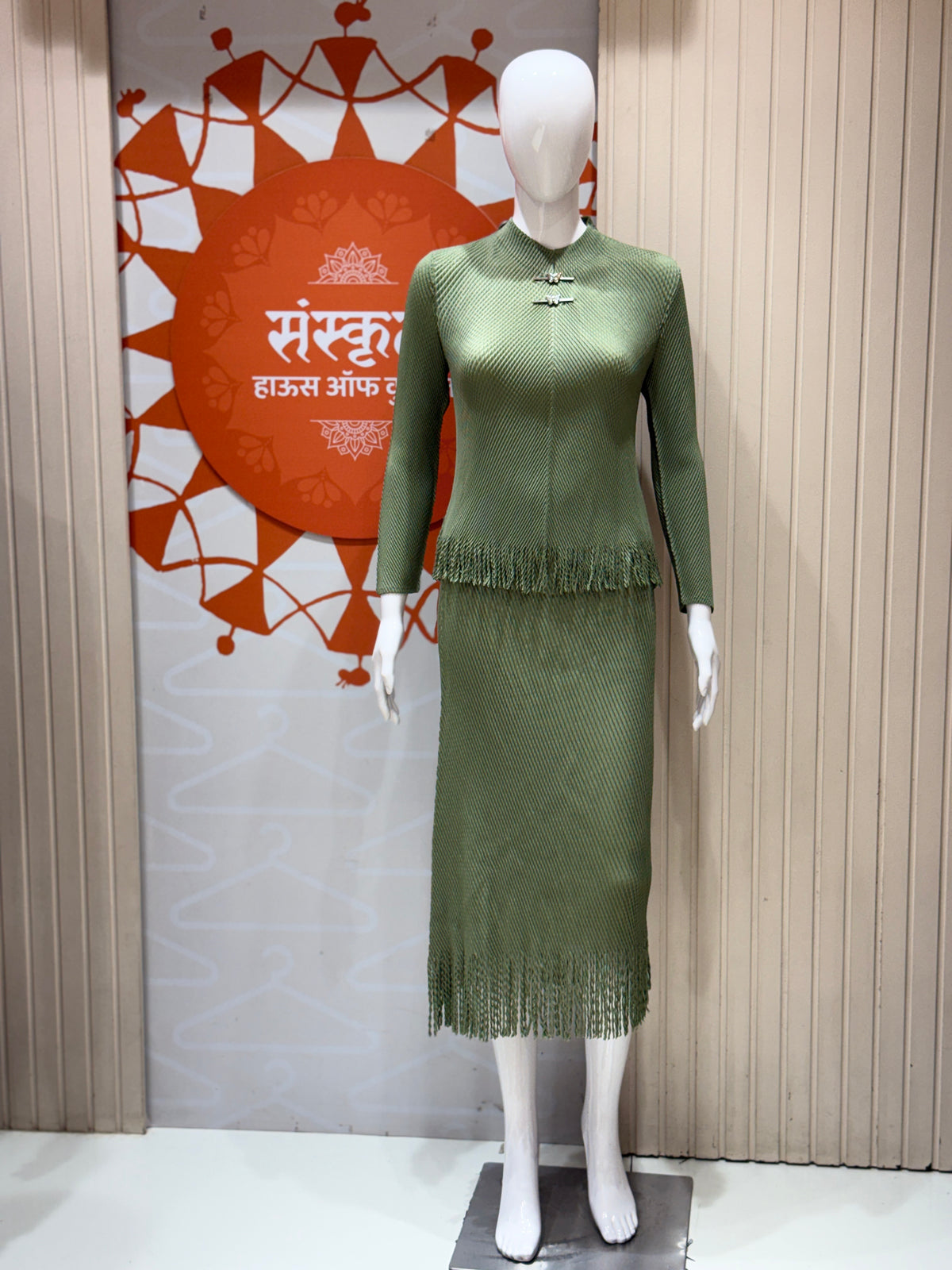 Korean  Skirt Top