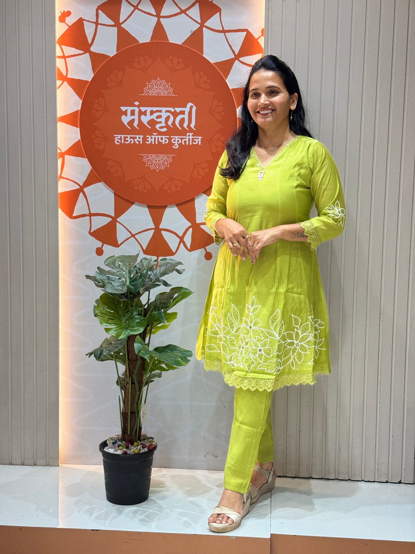 Short A - Line Cord Set