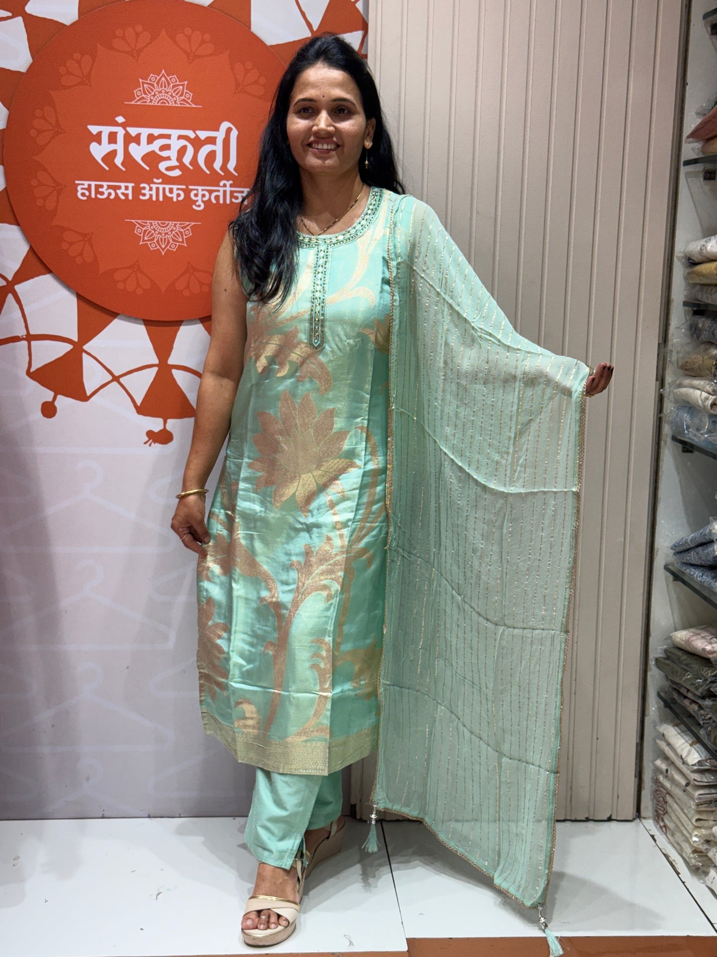 Traditional three piece suit