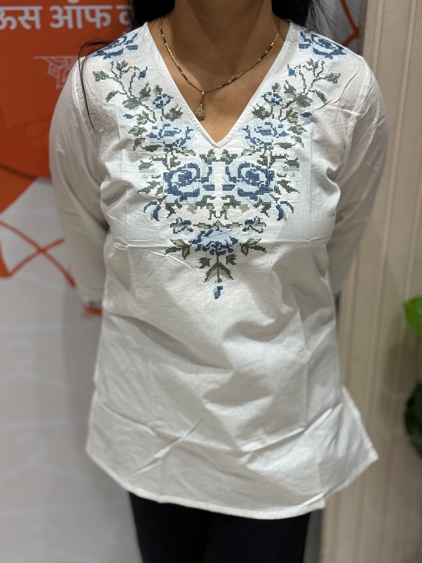 short kurti