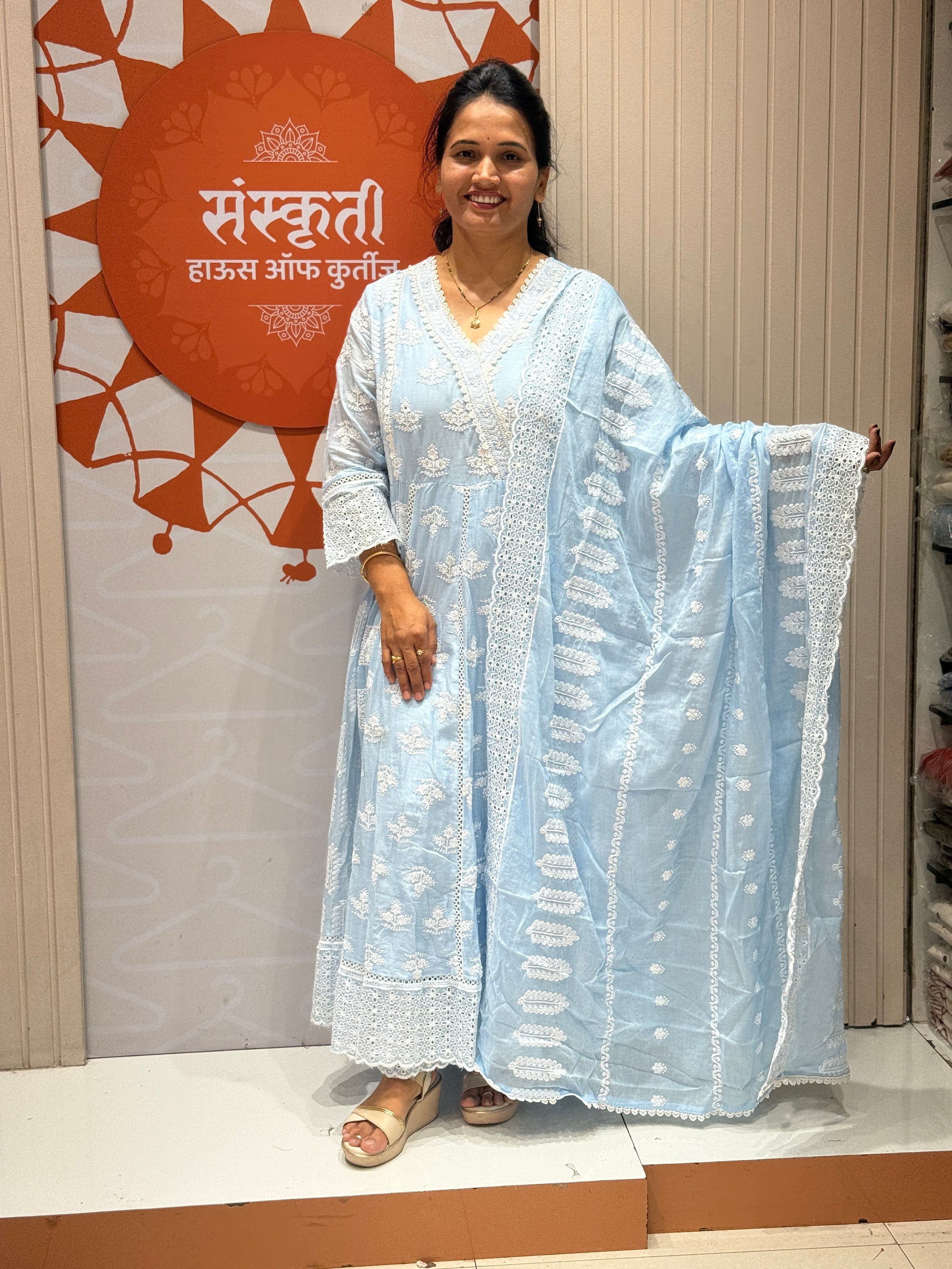 Anarkali Three Piece Suit