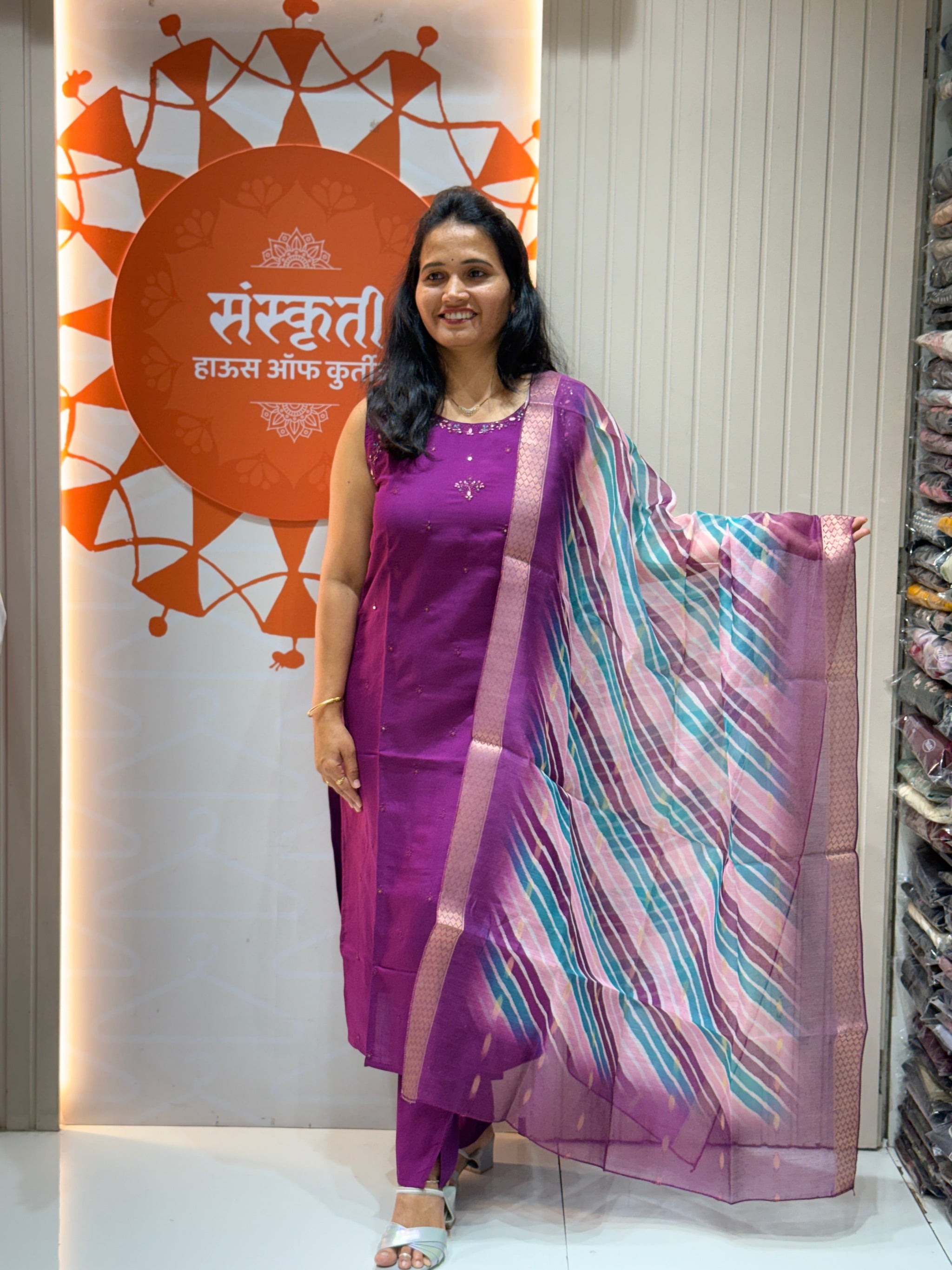 Traditional  Kurta Set