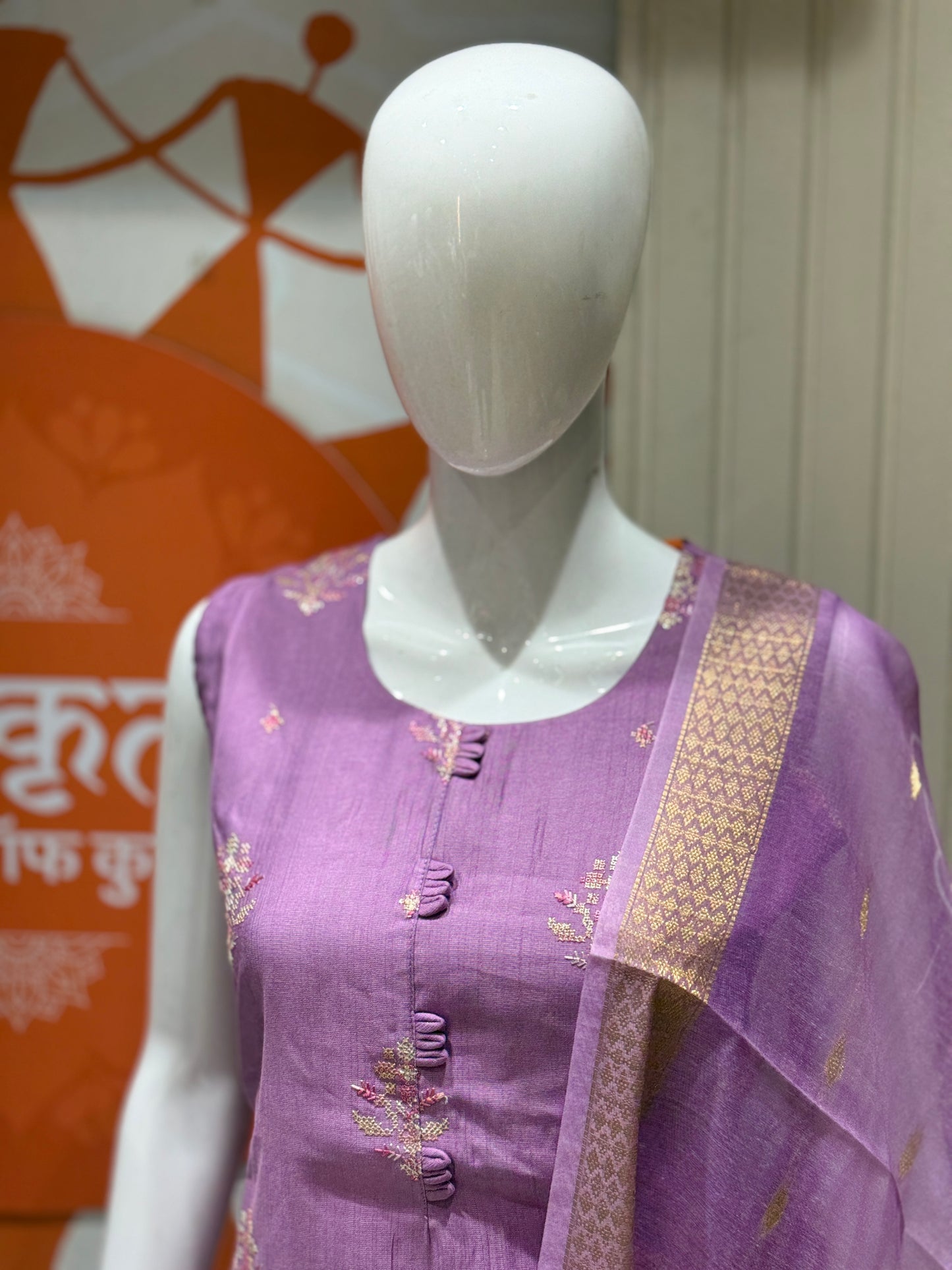 Floral Embroidery Straight Kurta Set