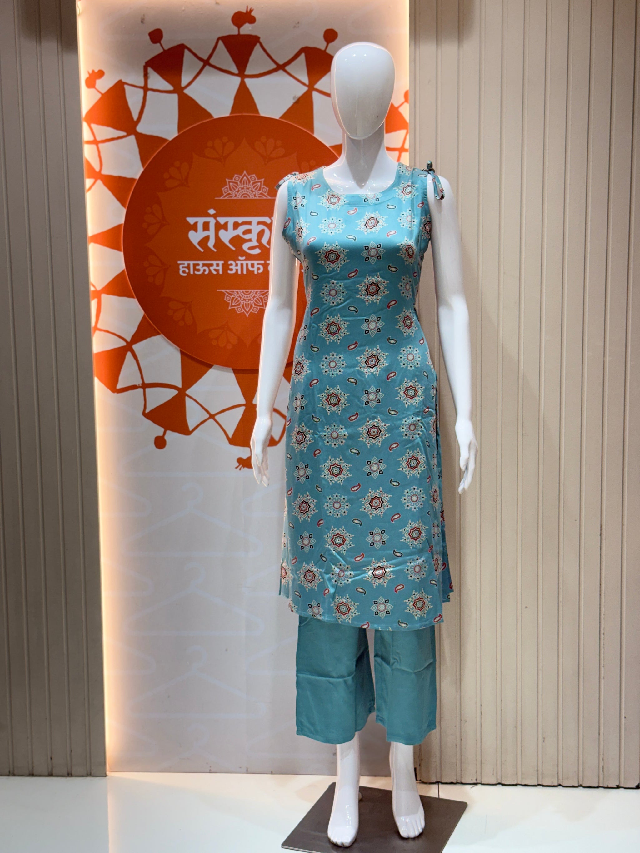 Gajji Silk Cord Set
