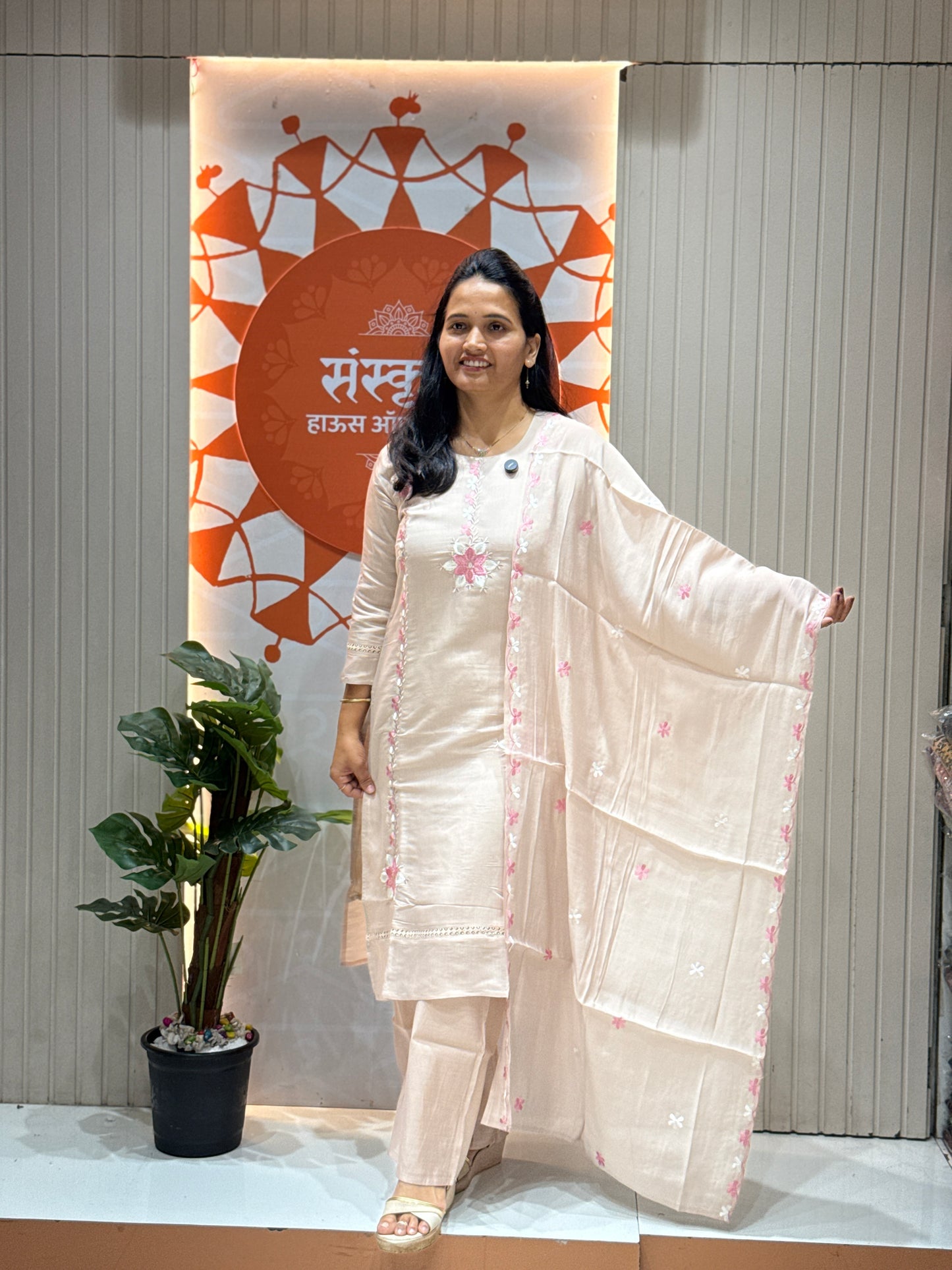 Traditional  Kurta Set
