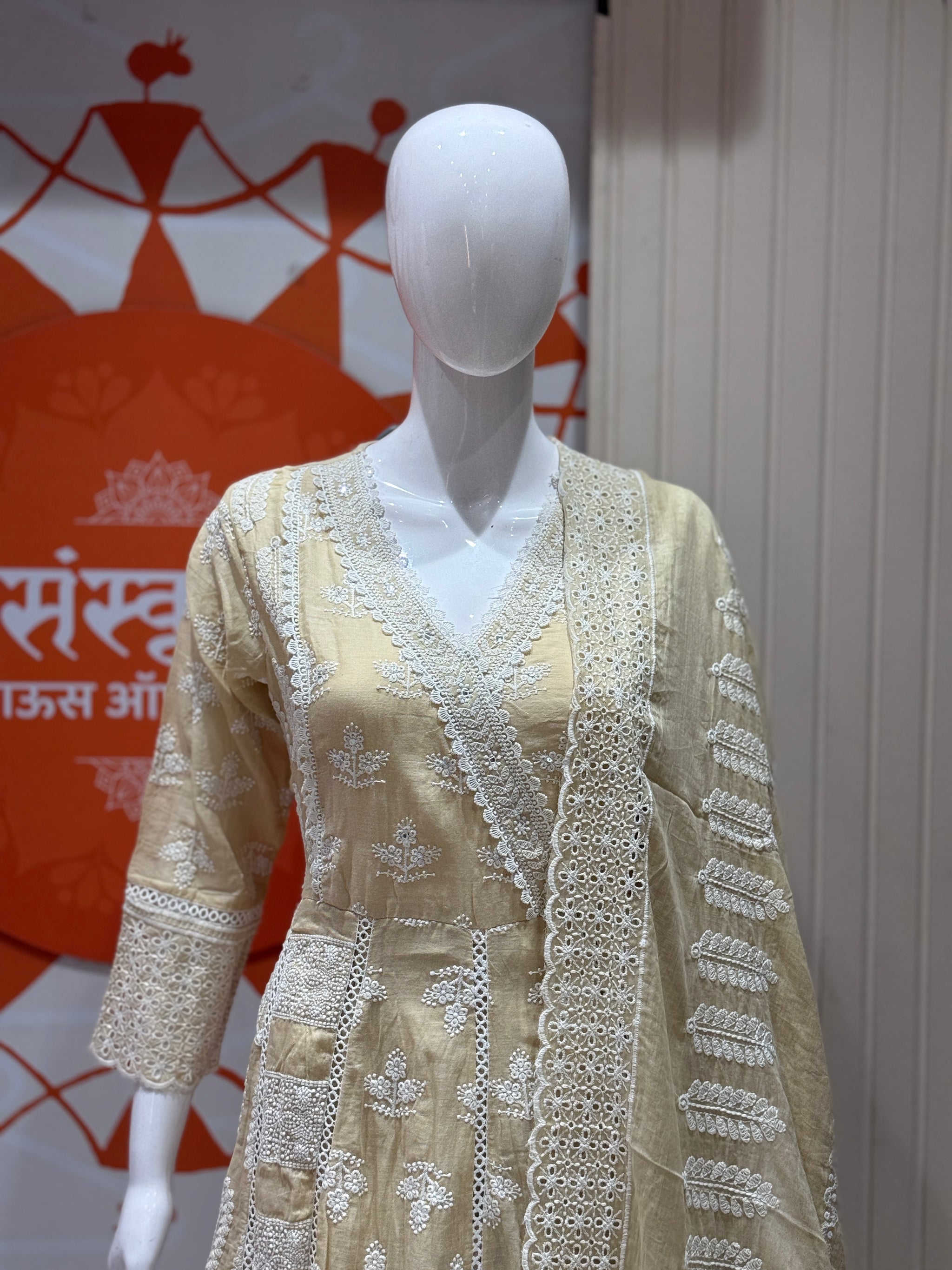 Anarkali Three Piece Suit