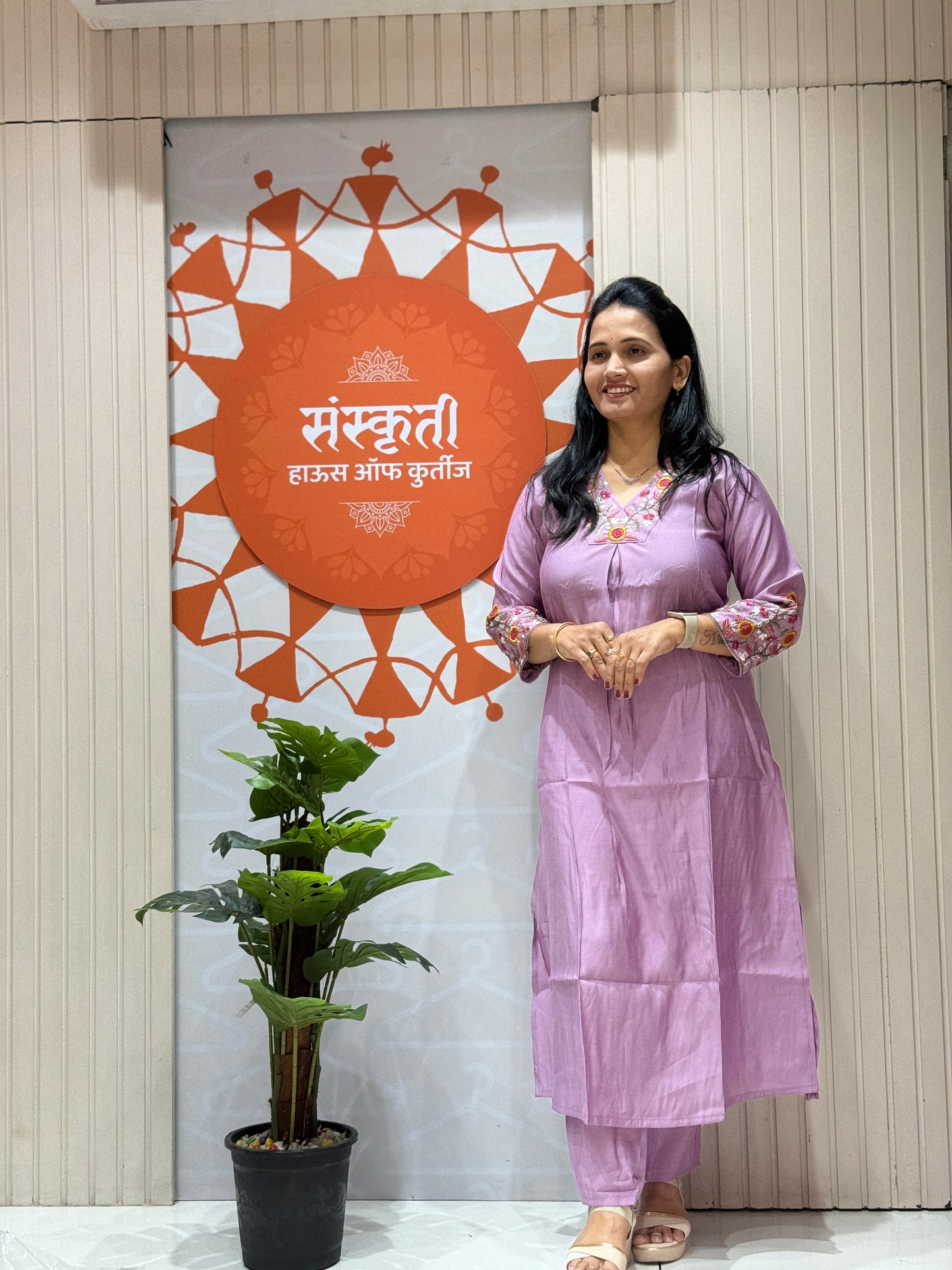 Floral Embroidered V-Neck Straight Cord Set