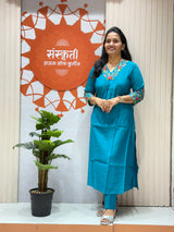 Floral Embroidered V-Neck Straight Cord Set