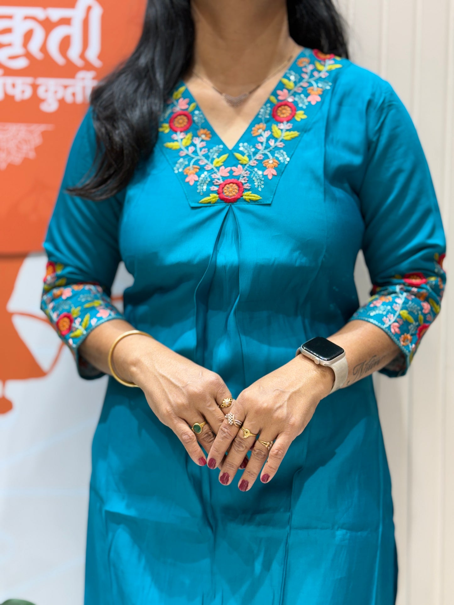 Floral Embroidered V-Neck Straight Cord Set