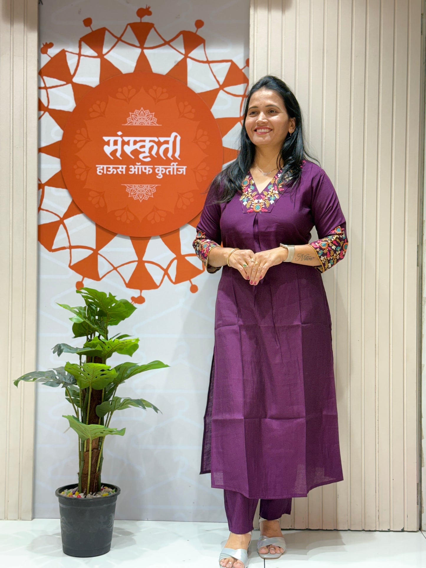 Floral Embroidered V-Neck Straight Cord Set