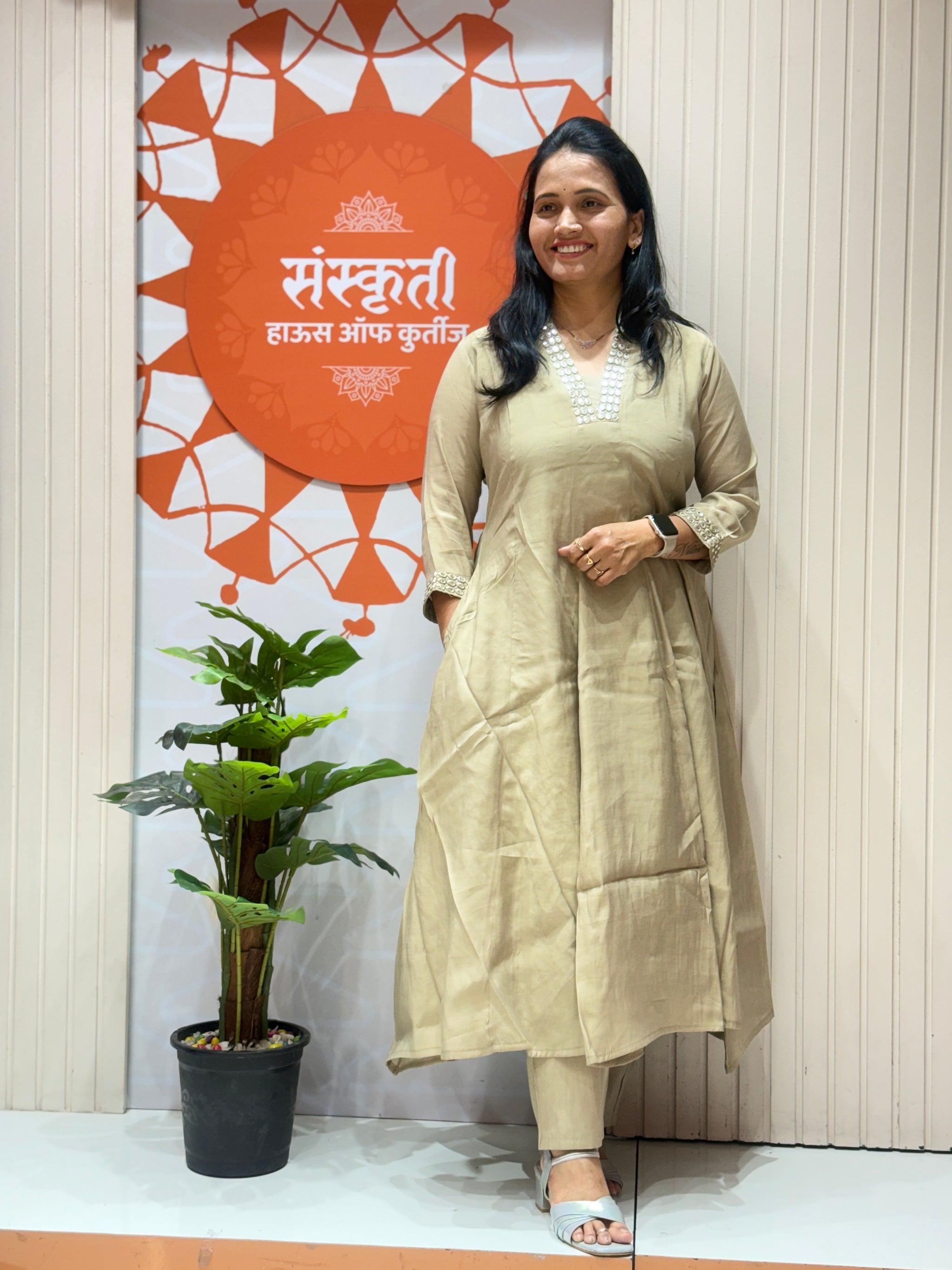 Grey Colour Flared V-Neck Cord Set