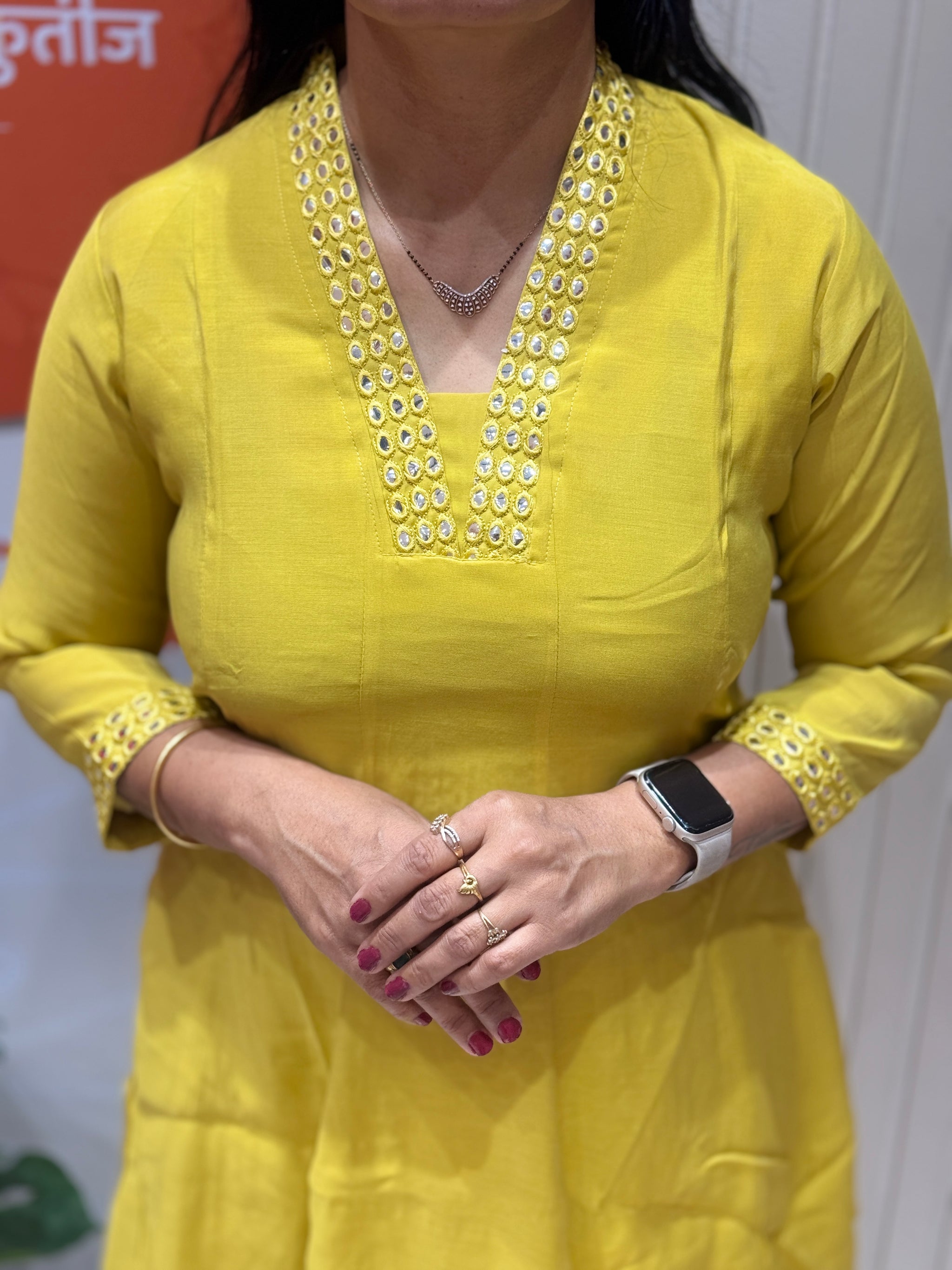 Sunshine Flared V-Neck Cord Set