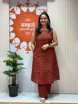 Traditional Ethnic Printed A Line Cord Set