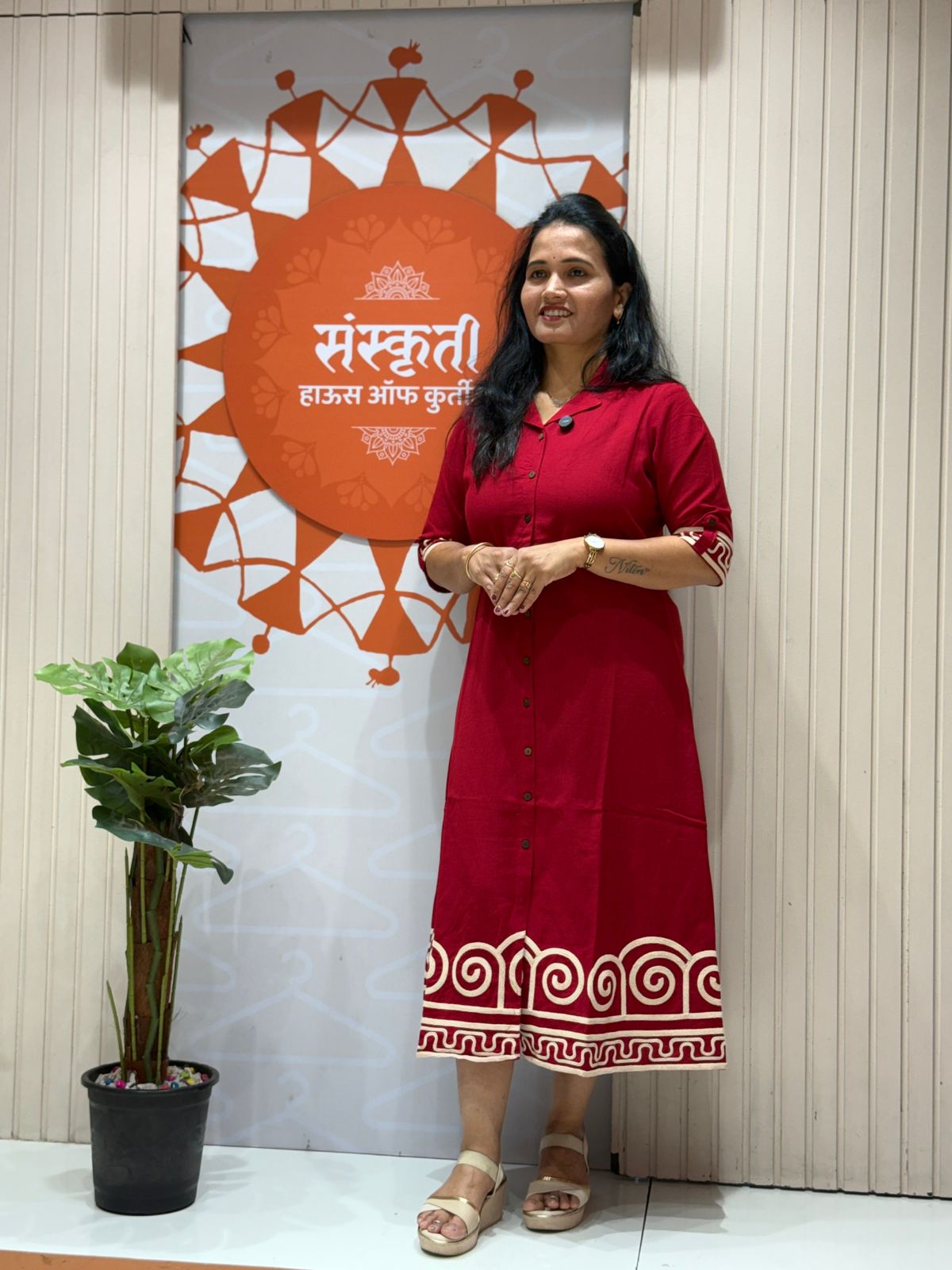 Royal Cotton Collar Neck One-Piece