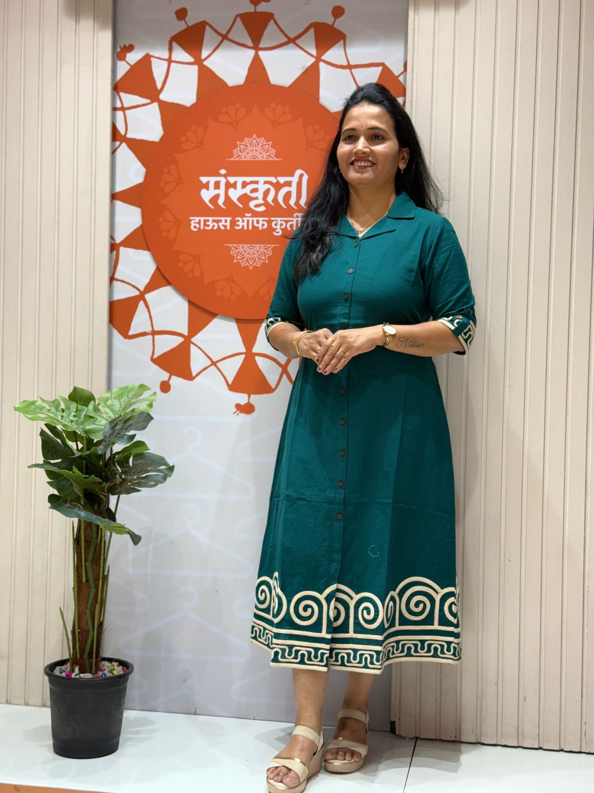 Royal Cotton Collar Neck One-Piece