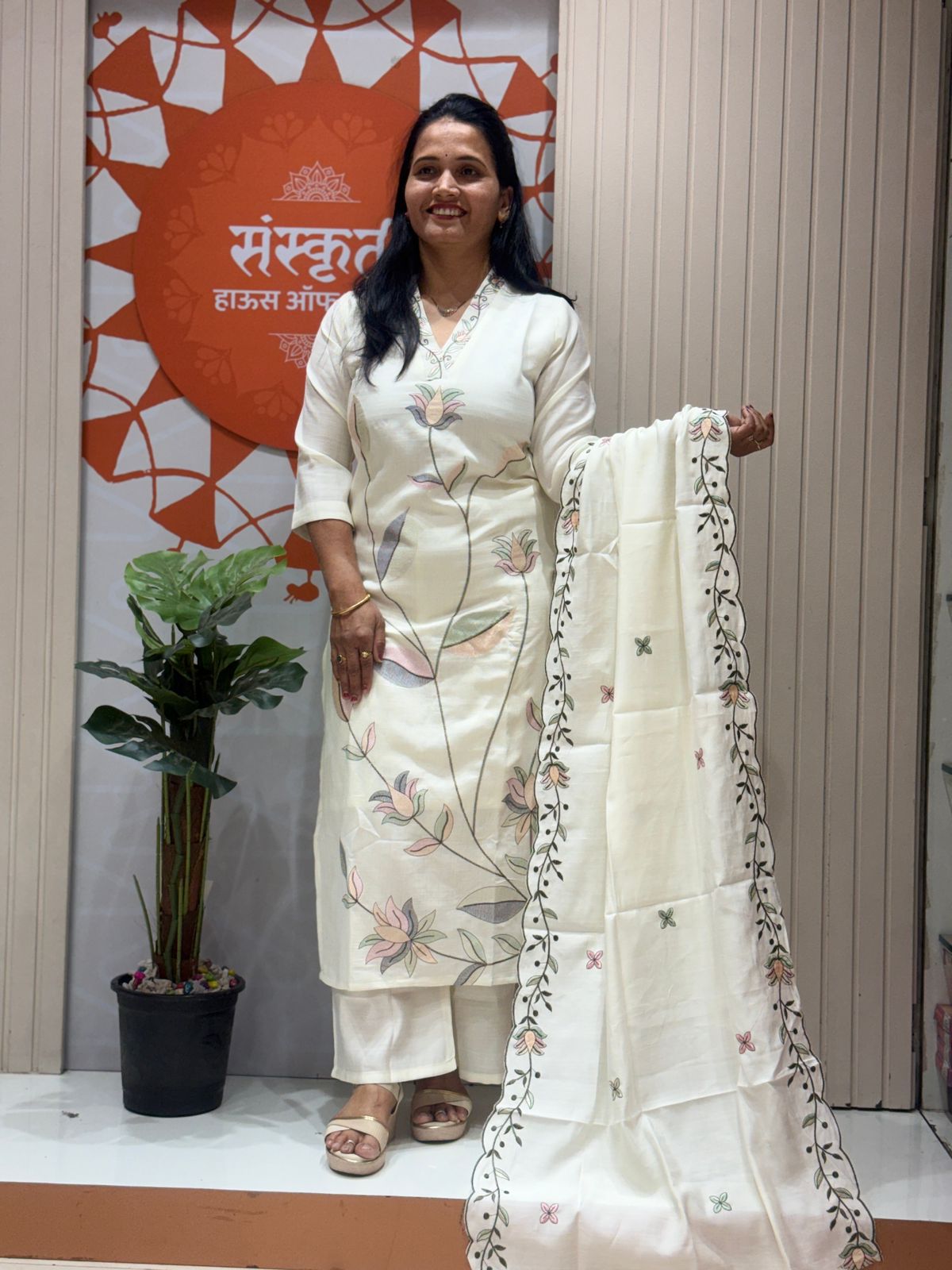 White Slub Cotton Kurta Set