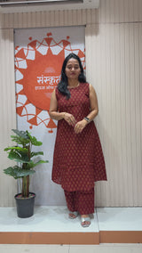 Traditional Ethnic Printed A Line Cord Set