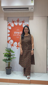 Traditional Ethnic Printed A Line Cord Set